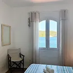 Apartament Roca Fornells, Un Rinconcito En El Mar P107 *